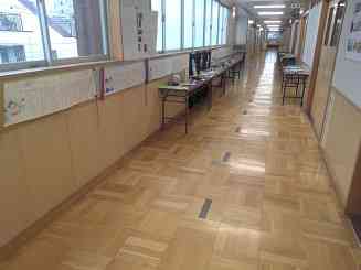 IMG_20250905_164431