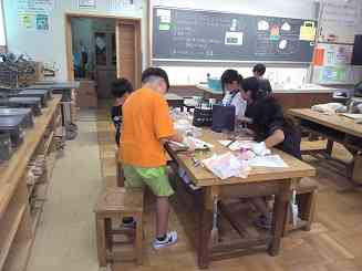 IMG_20250908_114223