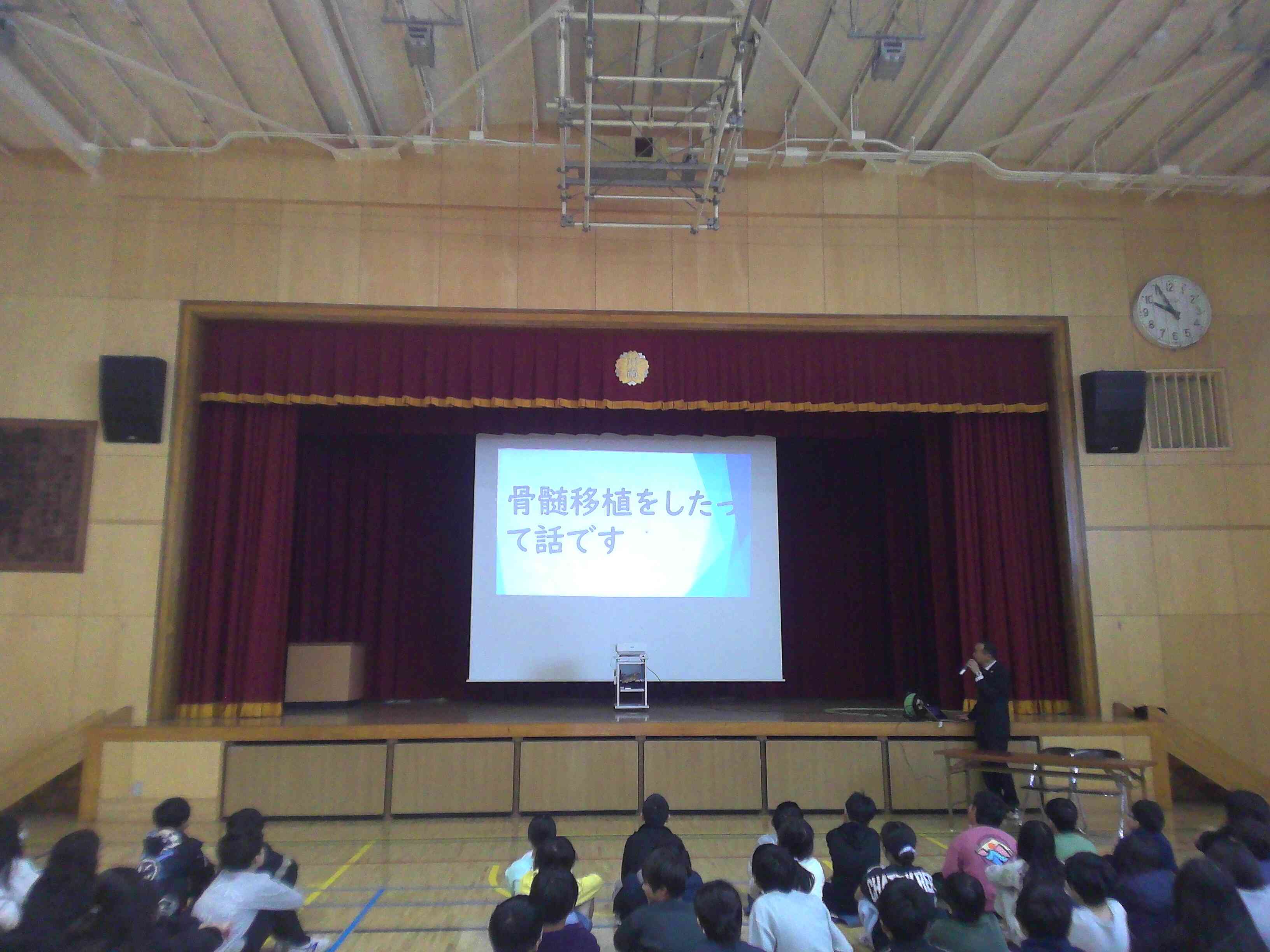 IMG_20251209_095538 (1)