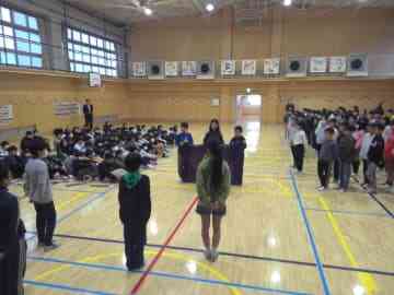 38d6670b-efba-4023-9eae-476fd56ed188