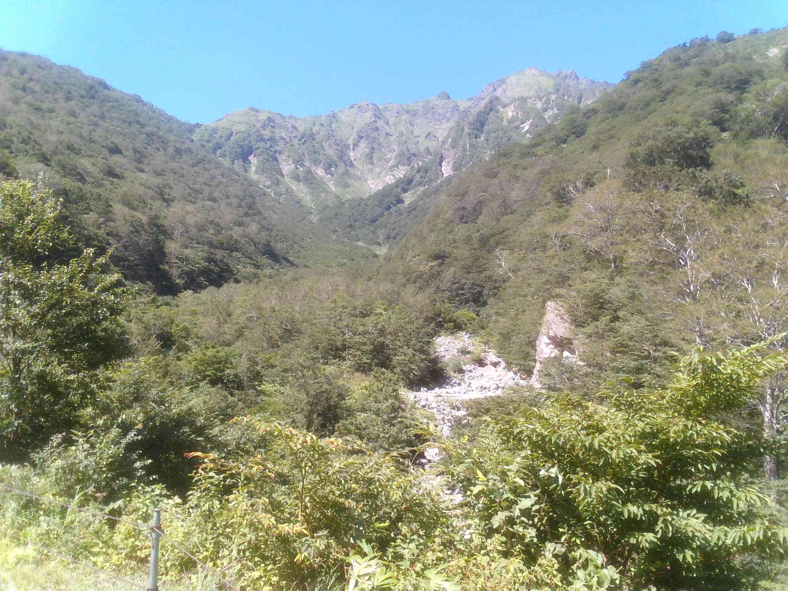 IMG_20260805_095748